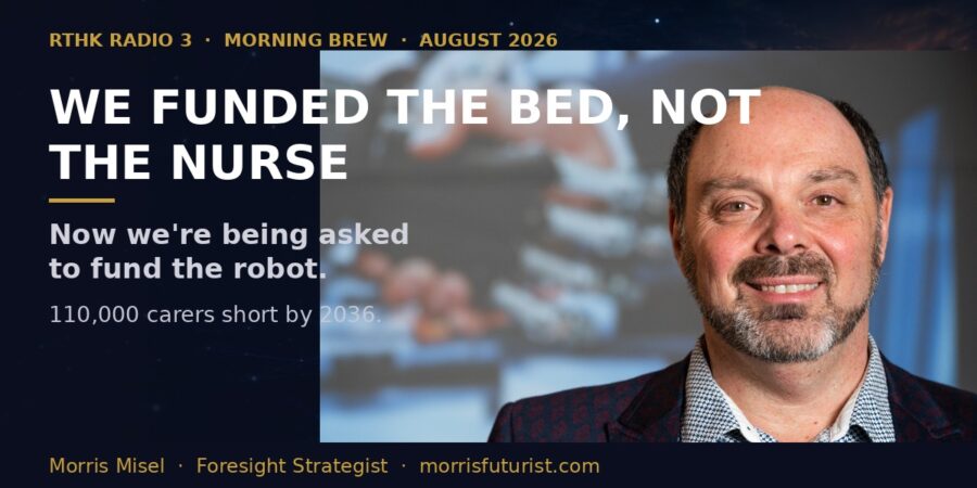 We Funded the Bed, Not the Nurse. Now We’re Being Asked to Fund the Robot.